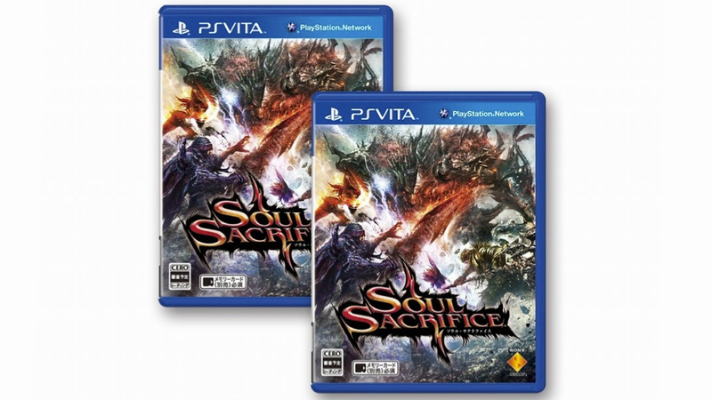 Illustration for article titled This PS Vita Might Rip Out Your Spine